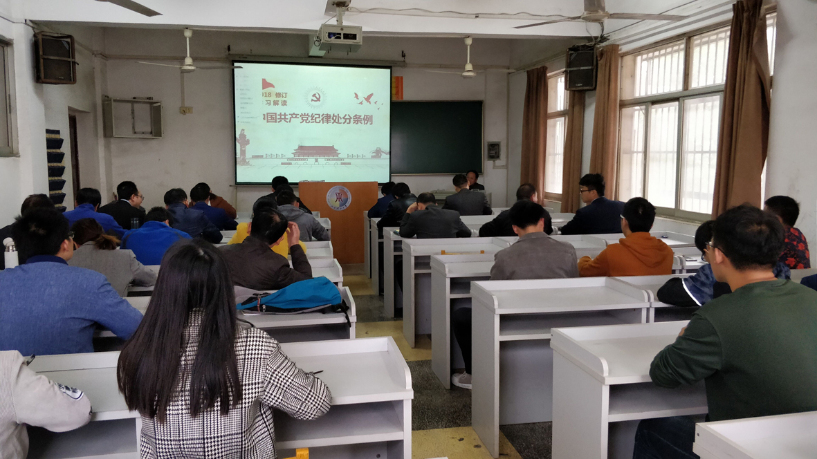 QQ图片20181119141604.jpg